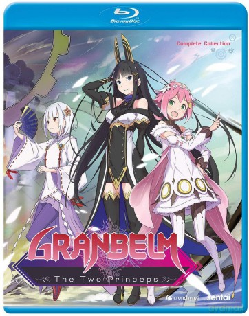Granbelm [DVD]