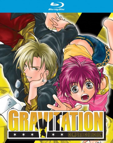 Gravitation: Complete Collection [DVD]