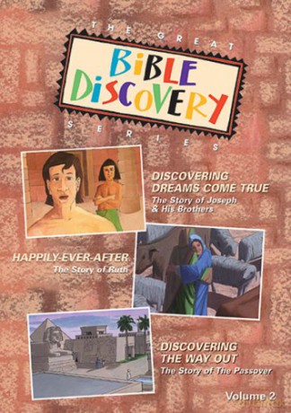 Great Bible Discovery - Volume 2 [DVD]