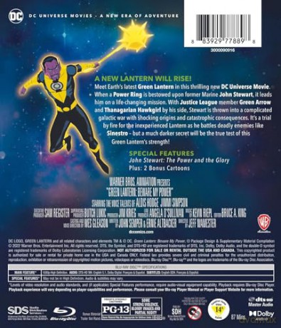 Green Lantern: Beware My Power [Blu-Ray]