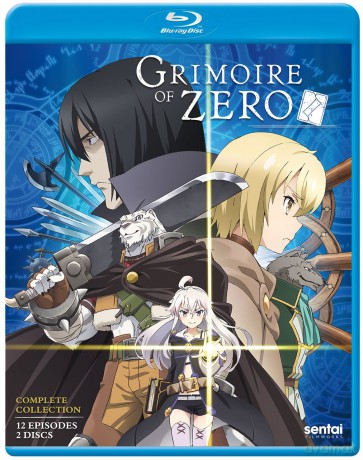 Grimoire Of Zero [DVD]