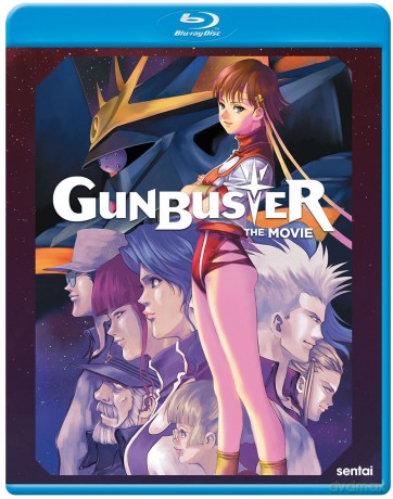 Gunbuster The Movie [DVD]