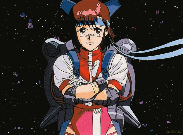 Gunbuster The Movie [DVD]