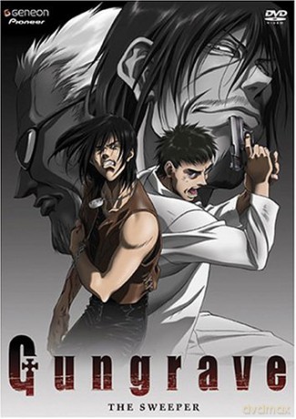 Gungrave - The Sweeper (Vol. 2) [DVD]