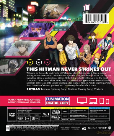 Hakata Tonkotsu Ramens [2xBlu-Ray]+[2xDVD]