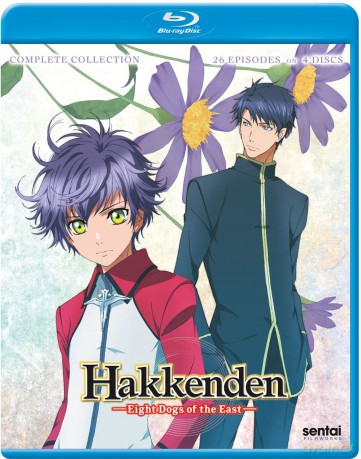 Hakkenden: Eight Dogs Of The East: Complete Coll [DVD]
