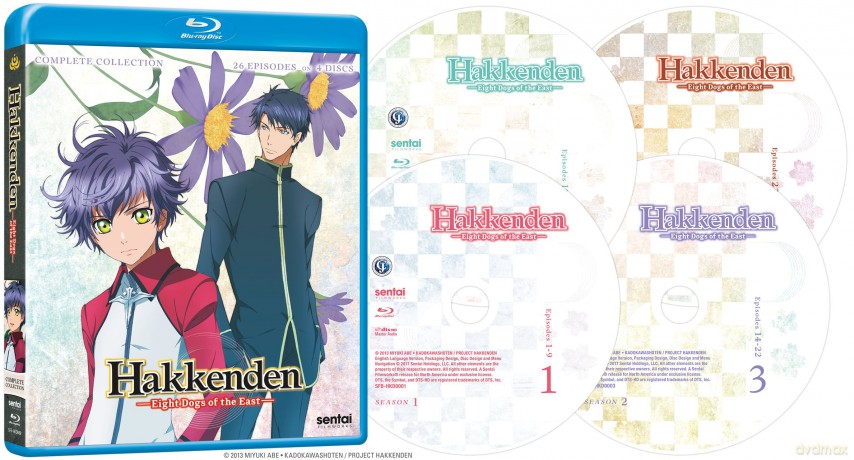 Hakkenden: Eight Dogs Of The East: Complete Coll [DVD]