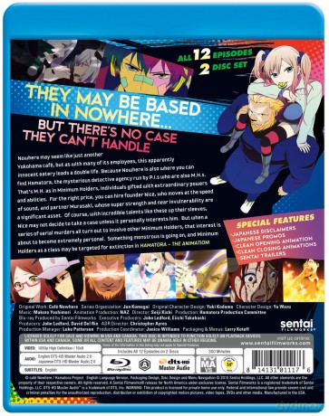 Hamatora [2xBlu-Ray]