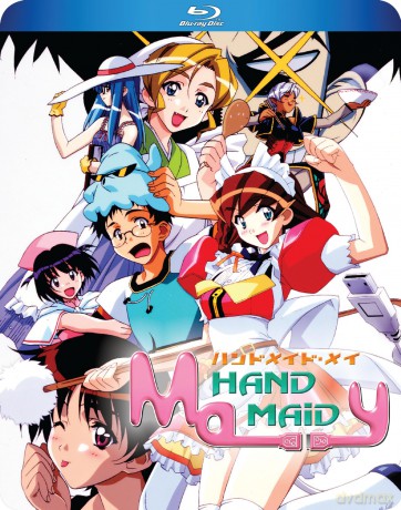 Hand Maid May [Blu-Ray]