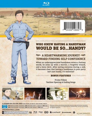 Handyman Saitou in Another World [2xBlu-Ray]