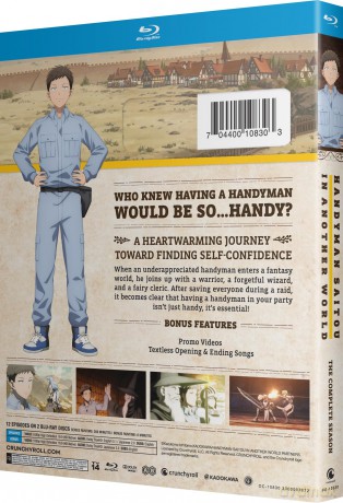 Handyman Saitou in Another World [2xBlu-Ray]