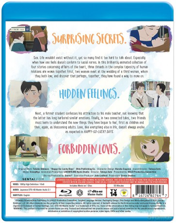 Happy-Go-Lucky Days [DVD]