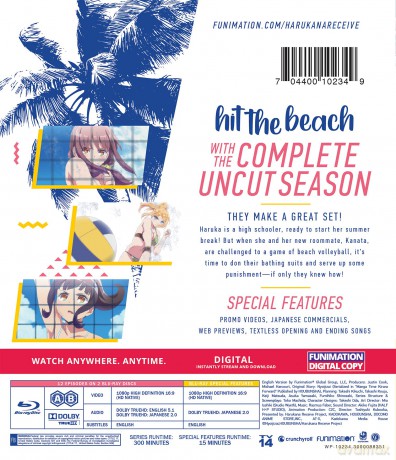 Harukana Receive season 1 [2xBlu-Ray]