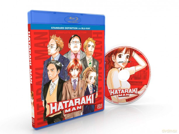 Hataraki - Man [DVD]