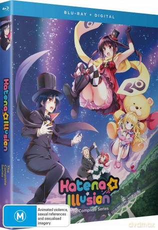 Hatena Illusion - The Complete Series [DVD]