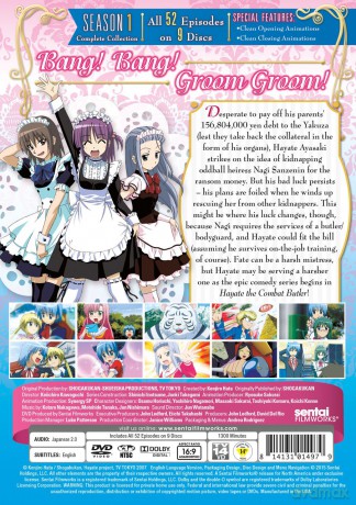 Hayate the Combat Butler Season 1 [DVD]