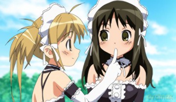 He Is My Master [DVD]