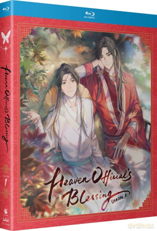 Heaven Official's Blessing: Season 1 [2xBlu-Ray]
