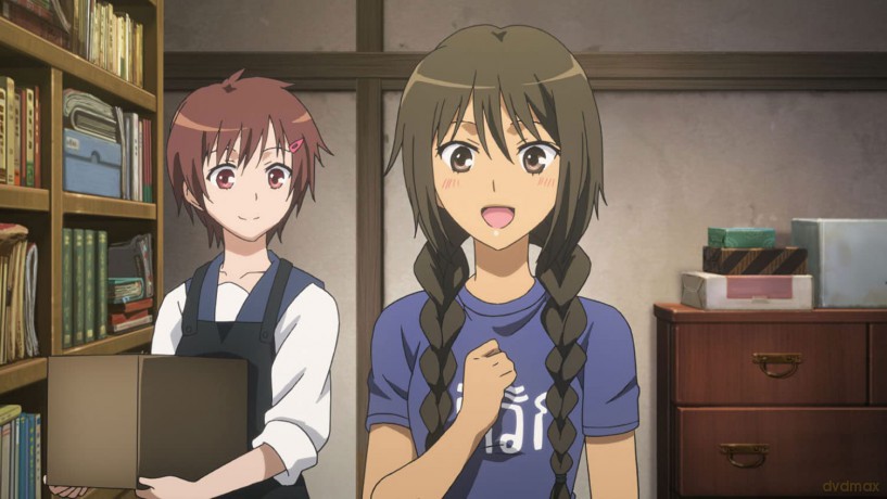 Heaven'S Memo Pad [DVD]