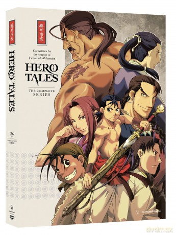 Hero Tales -The Complete Box Set [DVD]