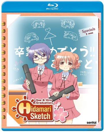 Hidamari Sketch Graduation [DVD]