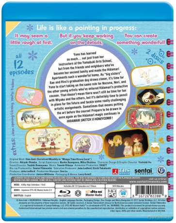 Hidamari Sketch: Honeycomb [DVD]