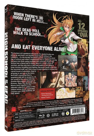 High School Of The Dead [DVD]