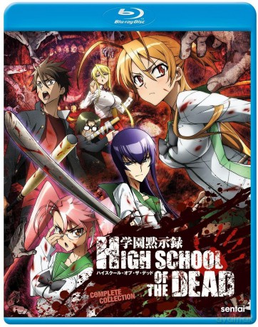 High School Of The Dead: Complete Collection [2xBlu-Ray]