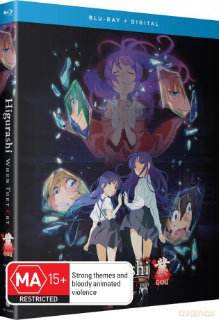 Higurashi: When They Cry - GOU season 1 Part 2 [2xBlu-Ray]