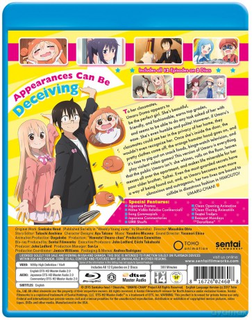 Himouto Umaru-Chan [DVD]