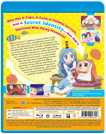 Himouto Umaru-Chan R [DVD]