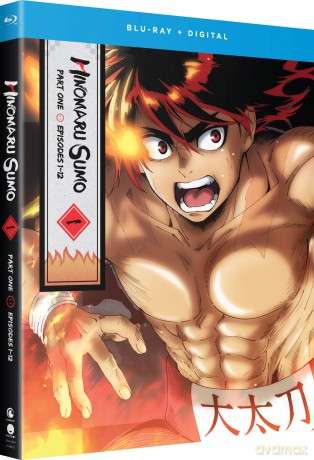 Hinomaru Sumo: Part 1 [2xBlu-Ray]