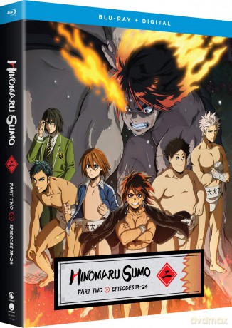 Hinomaru Sumo: Part 2 [2xBlu-Ray]