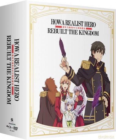 How a Realist Hero Rebuilt the Kingdom: Part 1, Limited Edition [2xBlu-Ray]+[2xDVD]