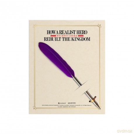 How a Realist Hero Rebuilt the Kingdom: Part 1, Limited Edition [2xBlu-Ray]+[2xDVD]