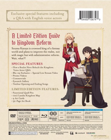 How a Realist Hero Rebuilt the Kingdom: Part 1, Limited Edition [2xBlu-Ray]+[2xDVD]