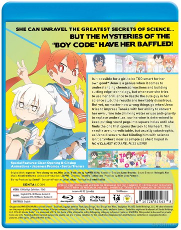 How Clumsy You Are Miss Ueno [Blu-Ray]