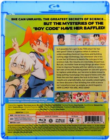 How Clumsy You Are Miss Ueno [Blu-Ray]