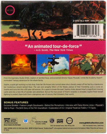 Howl's Moving Castle (Ruchomy zamek Hauru) [Blu-Ray]+[DVD]