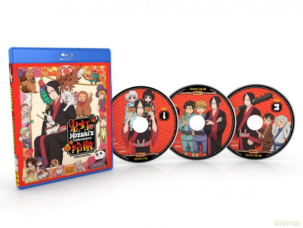 Hozuki'S Coolheadedness 2 [DVD]