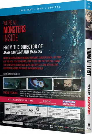 Human Lost [Blu-Ray]+[DVD]