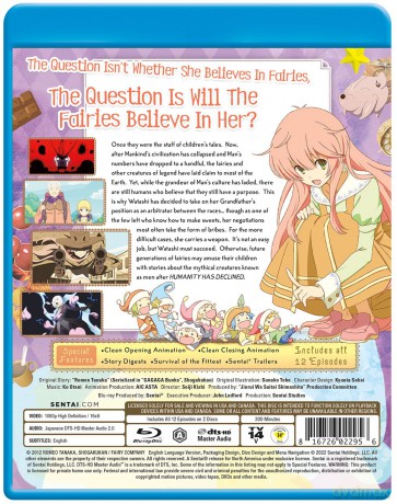 Humanity Has Declined [DVD]