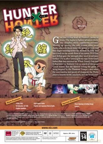 Hunter x Hunter Set 1 Standard Edition (DVD) [DVD]