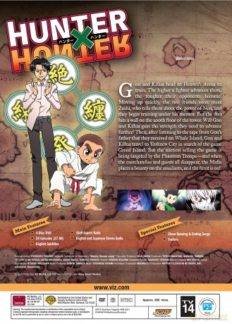 Hunter x Hunter Set 1 Standard Edition (DVD) [DVD]