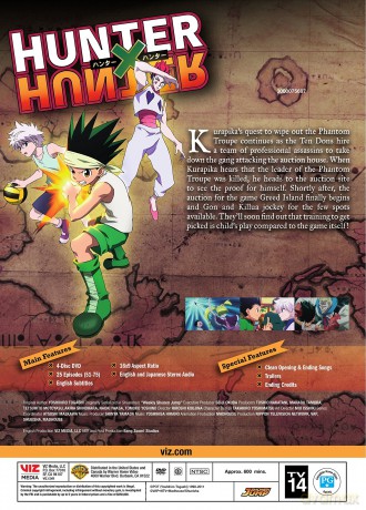 Hunter x Hunter Set 4 (DVD) [DVD]