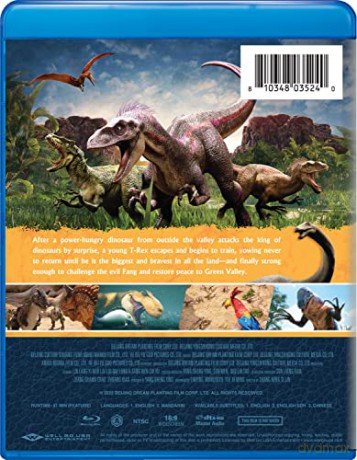I Am T-Rex [DVD]