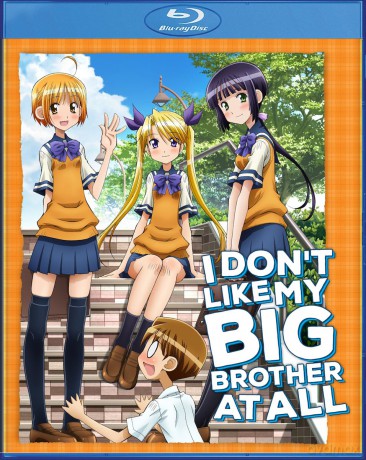 I Don't Like My Big Brother At All! [DVD]