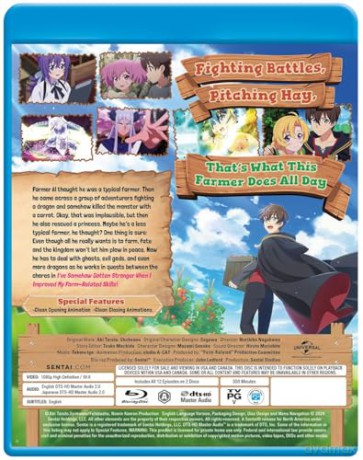 I've Somehow Gotten Stronger When I Improved My Farm-Related Skills [2xBlu-Ray]