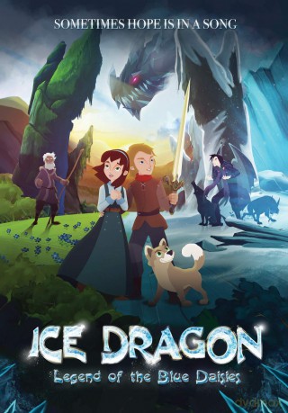Ice Dragon: Leged of the Blue Daisies [DVD]