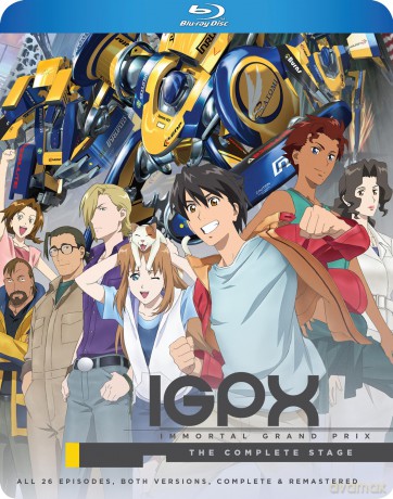 IGPX Immortal Grand Prix Complete Collection [5xBlu-Ray]
